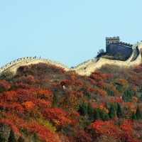 Great Wall